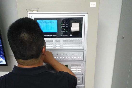 幼兒園消電檢報告 幼兒園消電檢報告